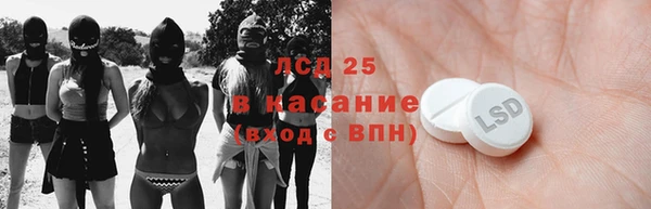 2c-b Алзамай