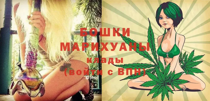 Бошки Шишки SATIVA & INDICA  Ардон 